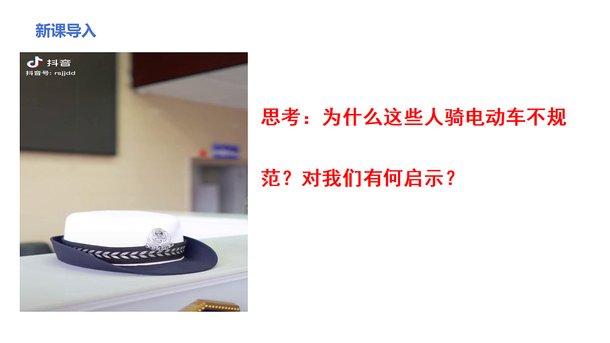 17498044第1页