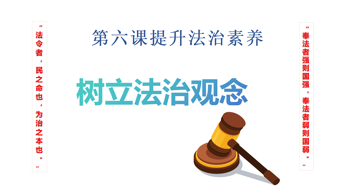 17498044第2页