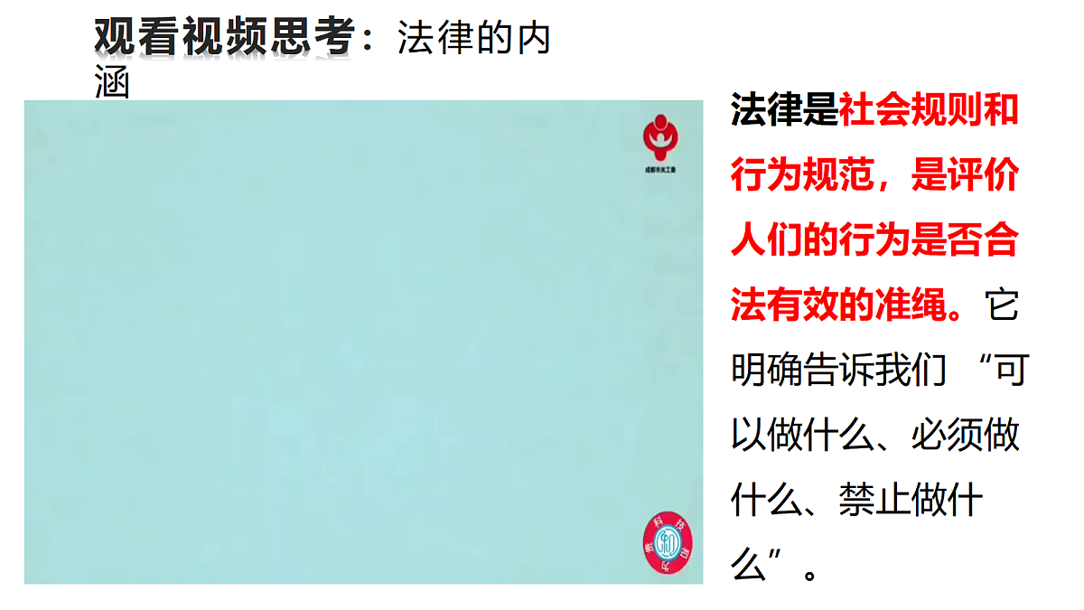 17498044第5页