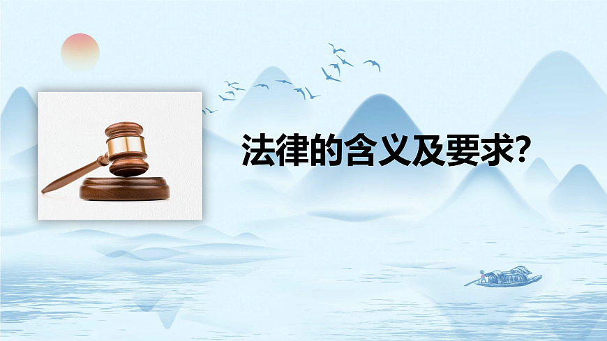17498045第7页