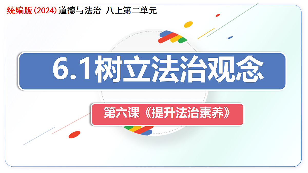 17498047第1页
