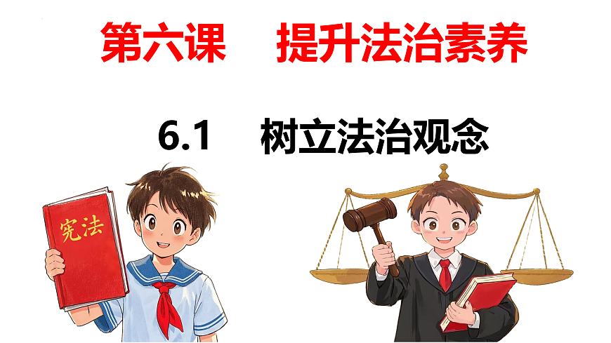 17498048第2页