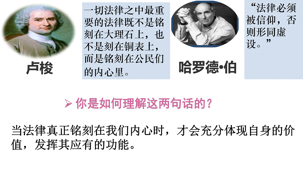 17498048第8页