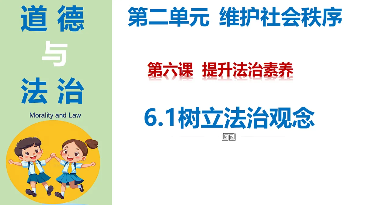 17498049第1页