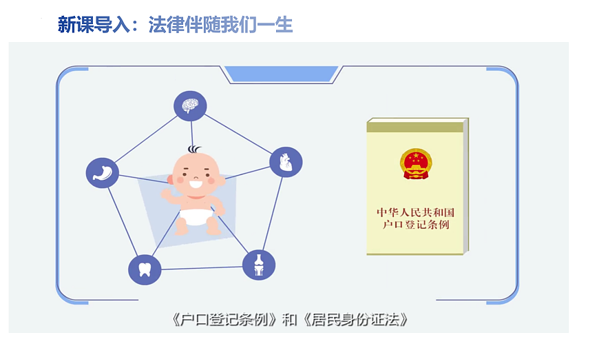 17498051第1页
