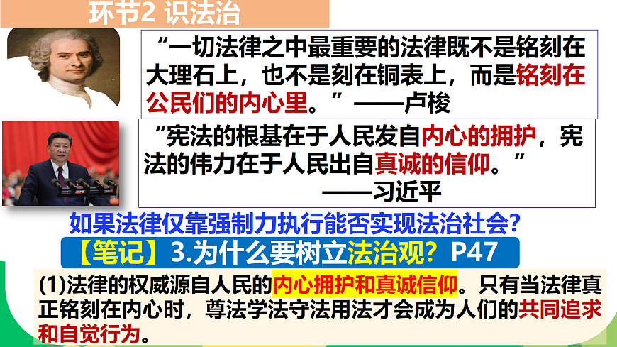 17498051第7页