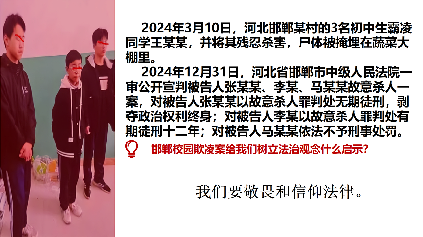 17498051第8页