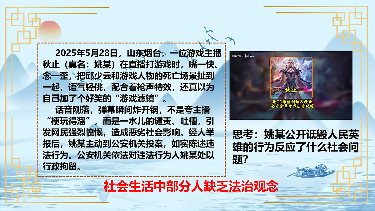 17498052第4页