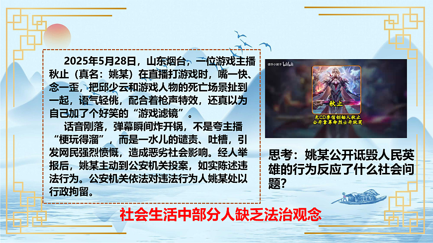 17498052第4页