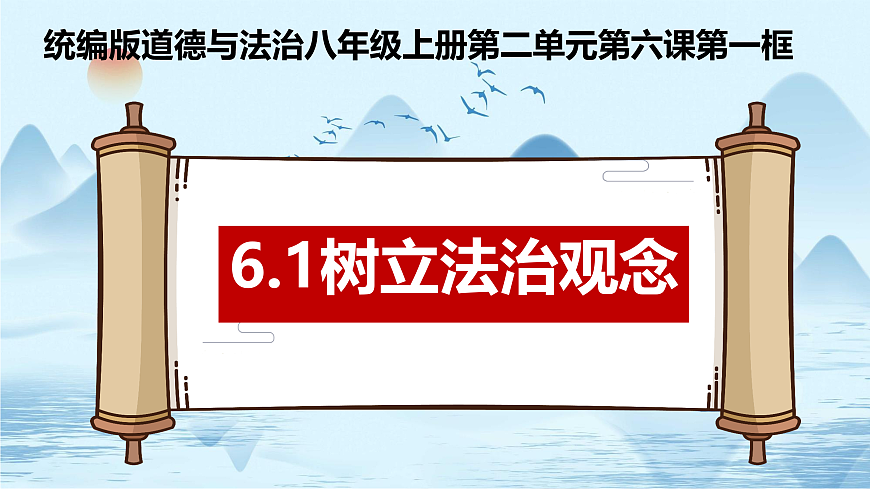 17498052第5页