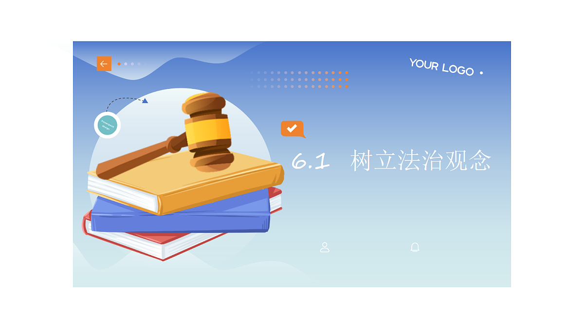 17498055第1页
