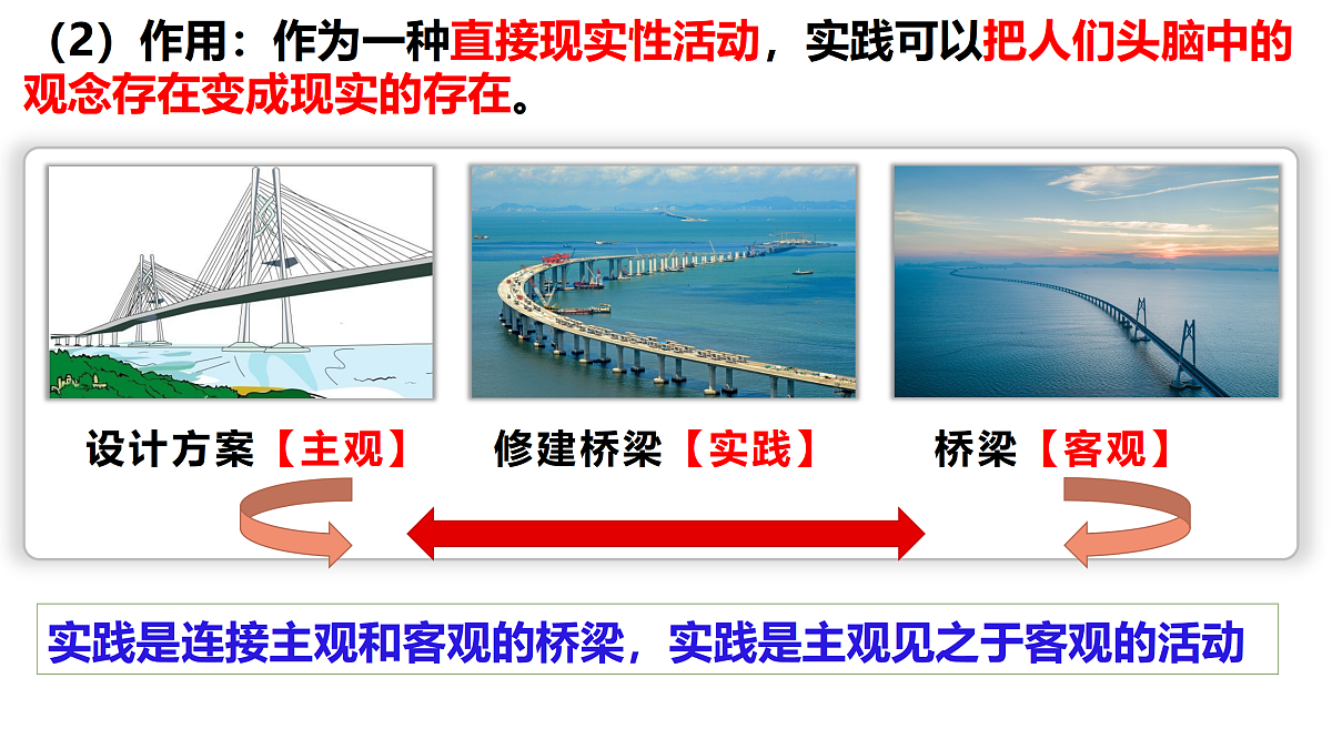 17498058第8页