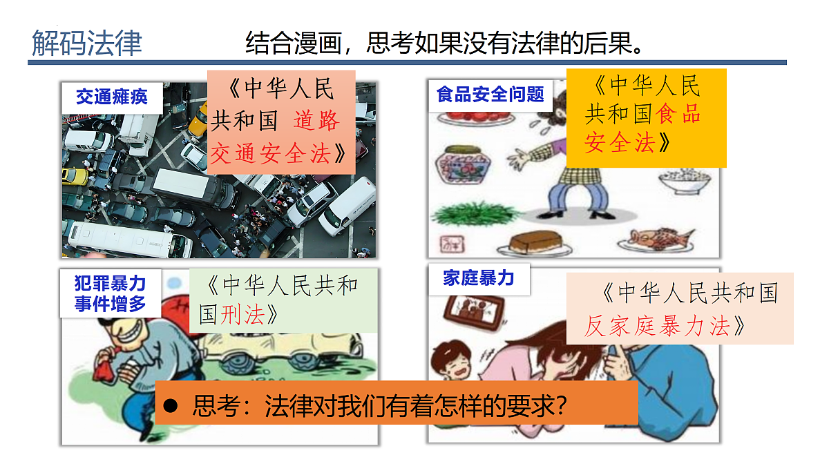17498064第5页