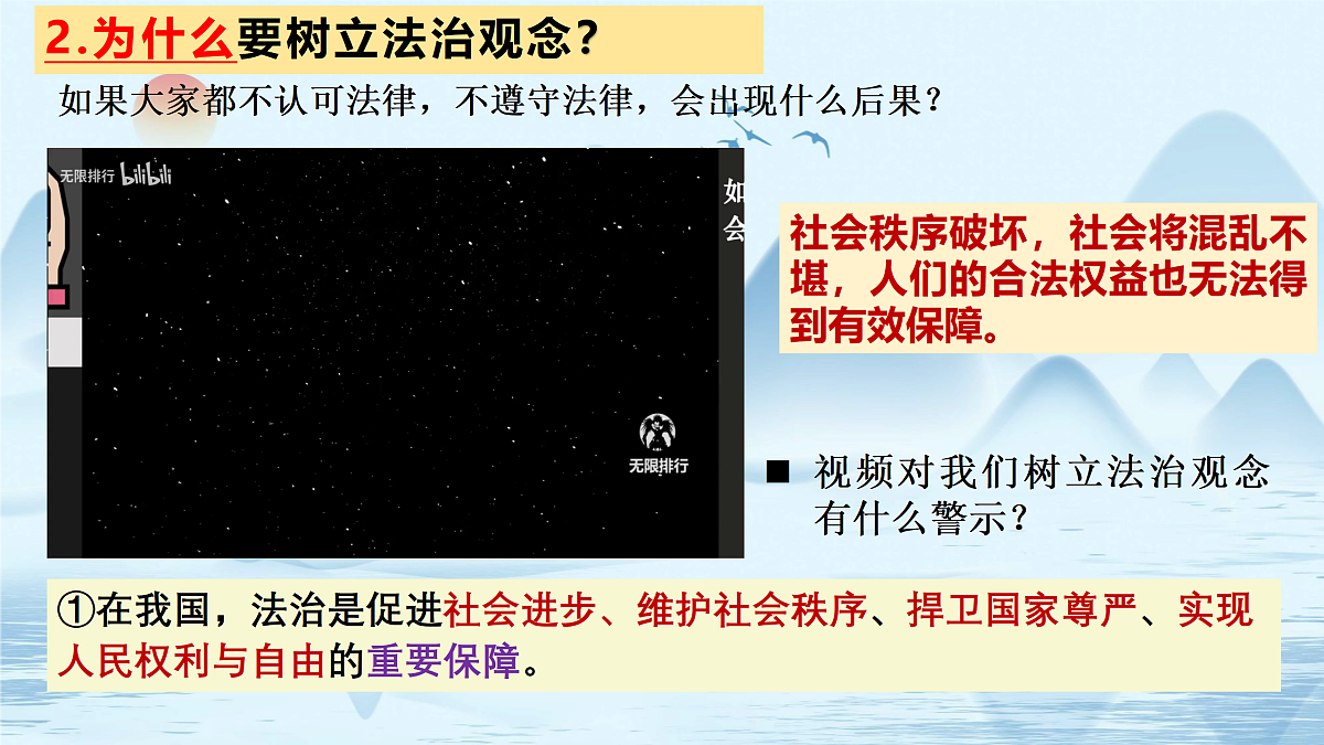 17498064第8页