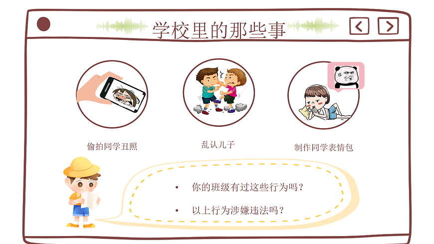 17498065第1页
