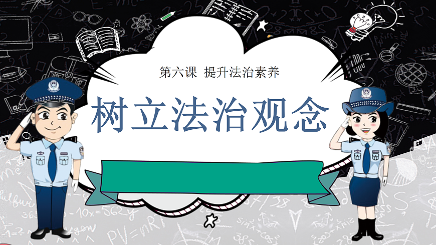 17498065第2页