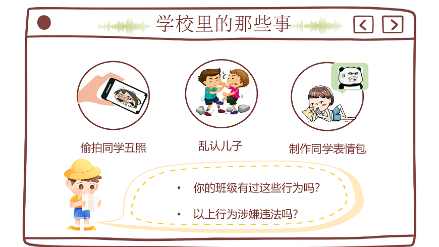 17498066第2页