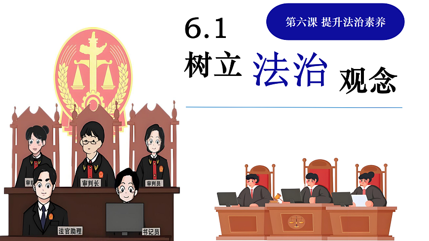 17498066第3页