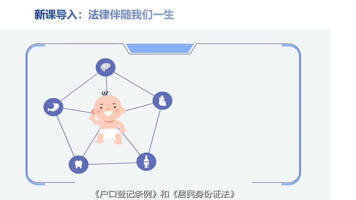 17498068第1页