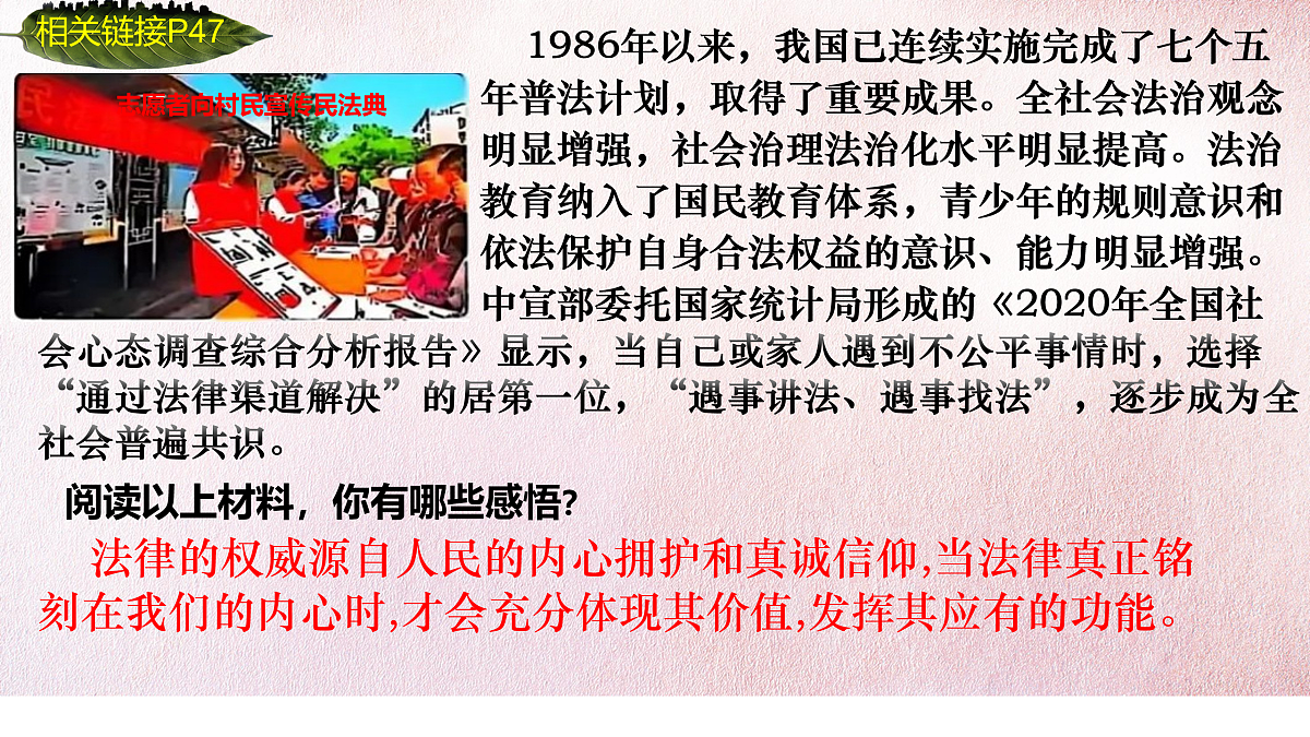 17498068第8页