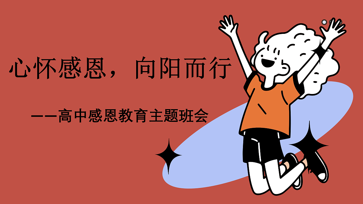 17498097第1页