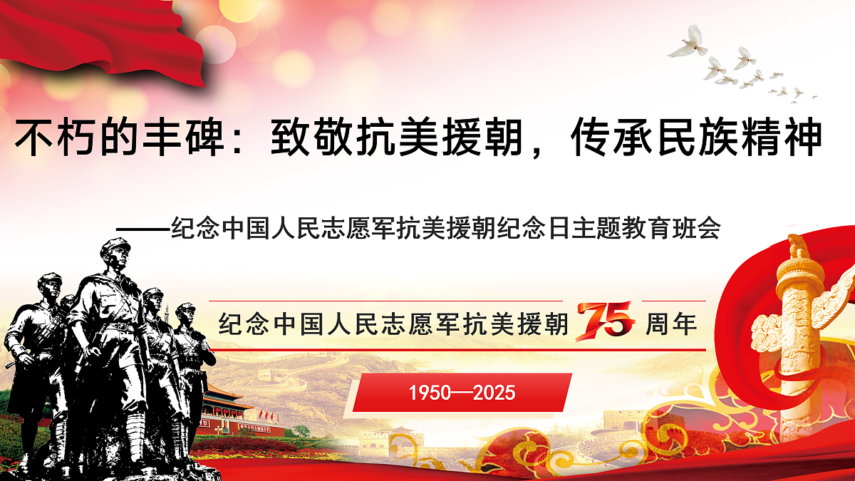 17498098第1页