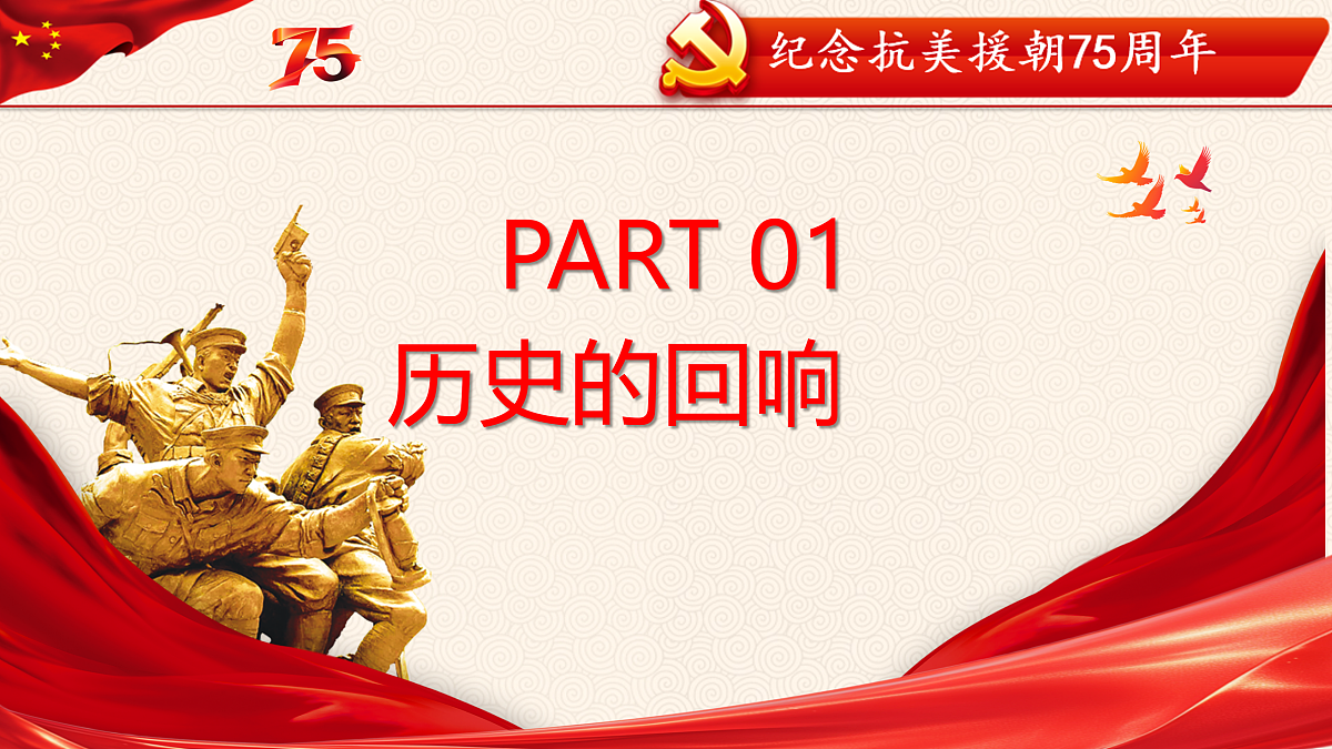 17498098第4页