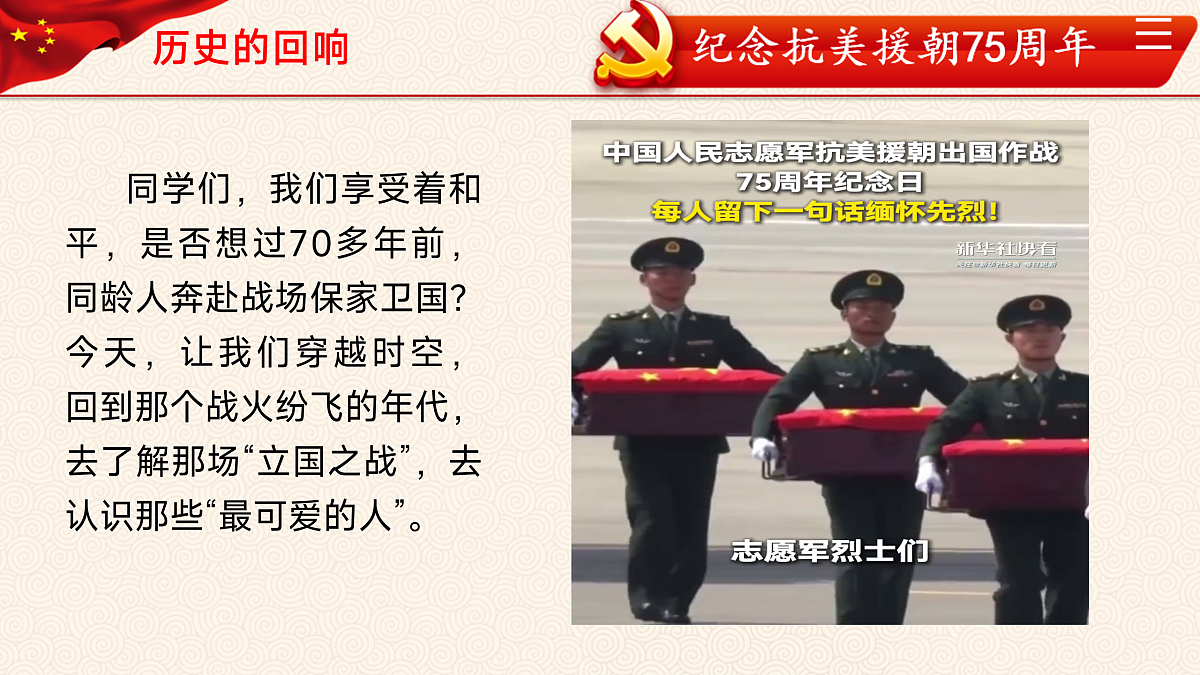 17498098第5页