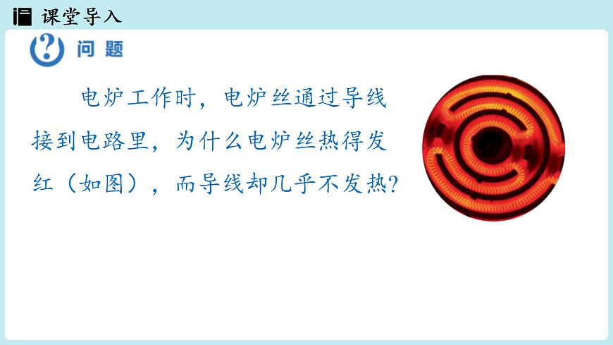 17498136第3页