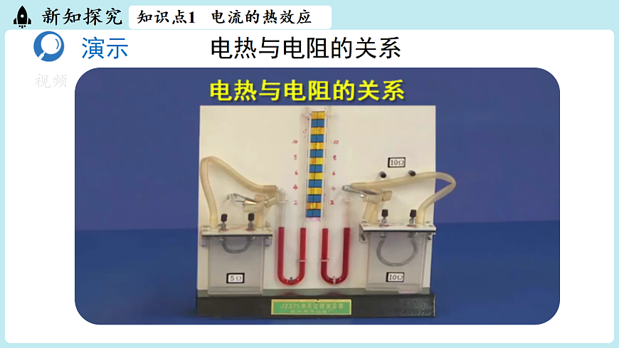 17498136第6页