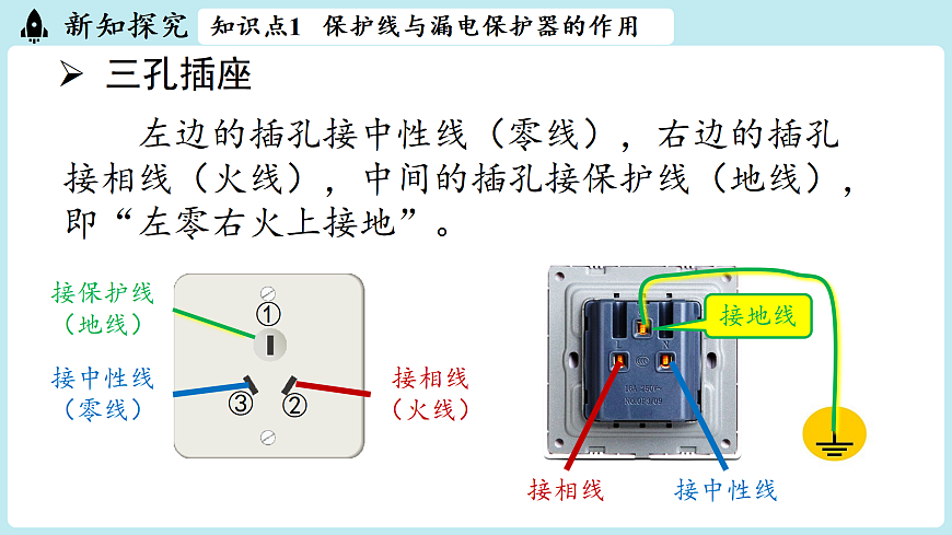 17498139第5页