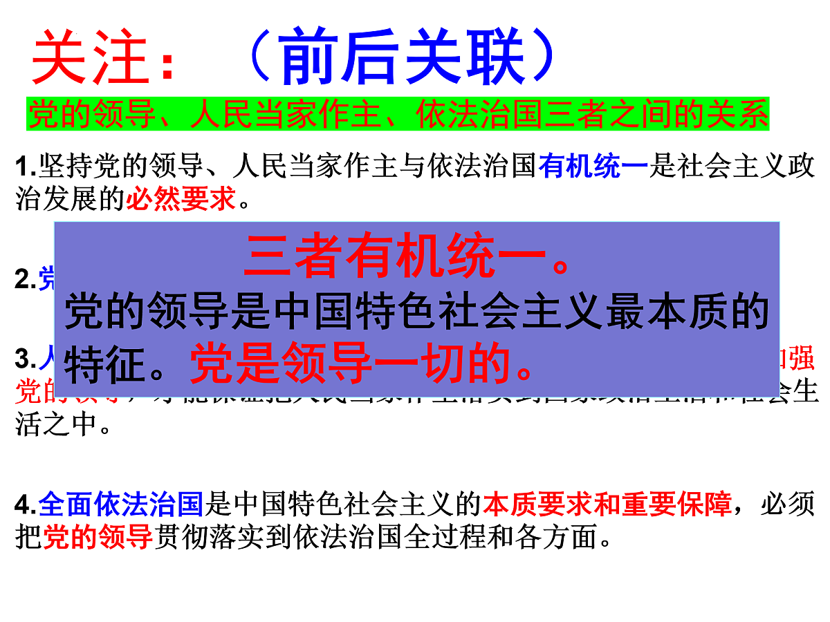 17498152第4页