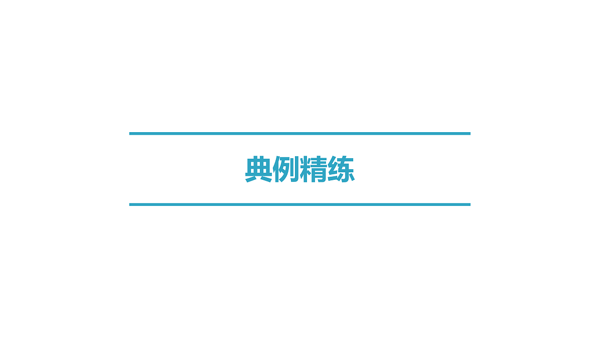 17498183第5页