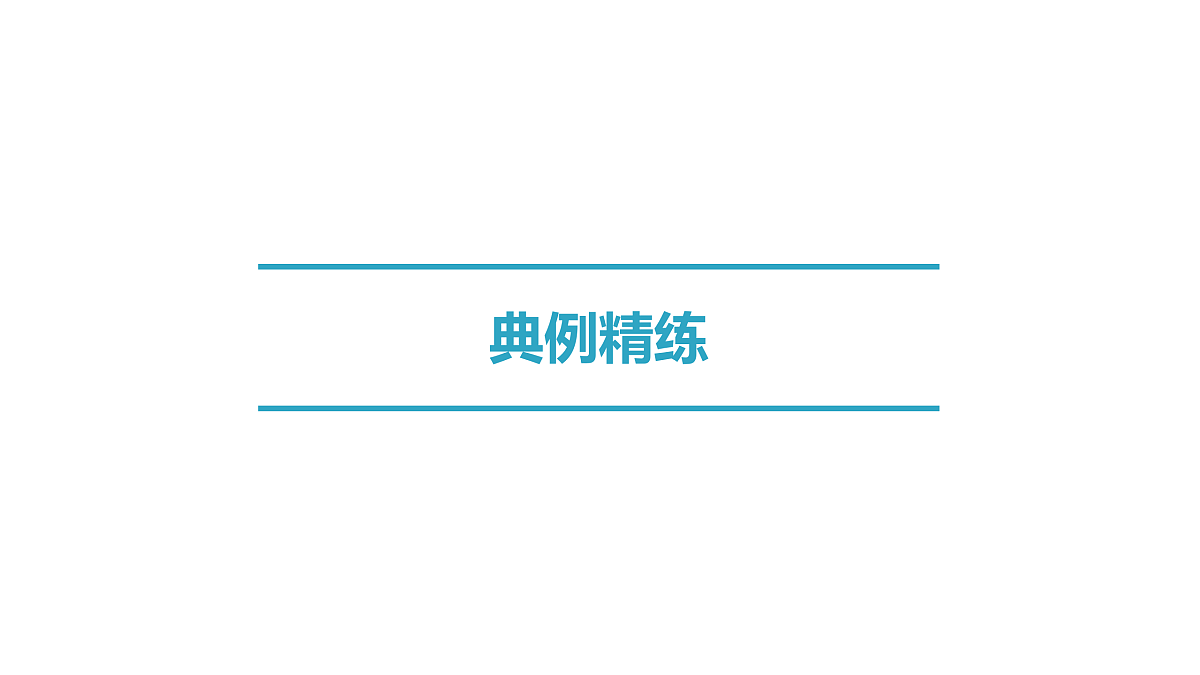 17498187第5页