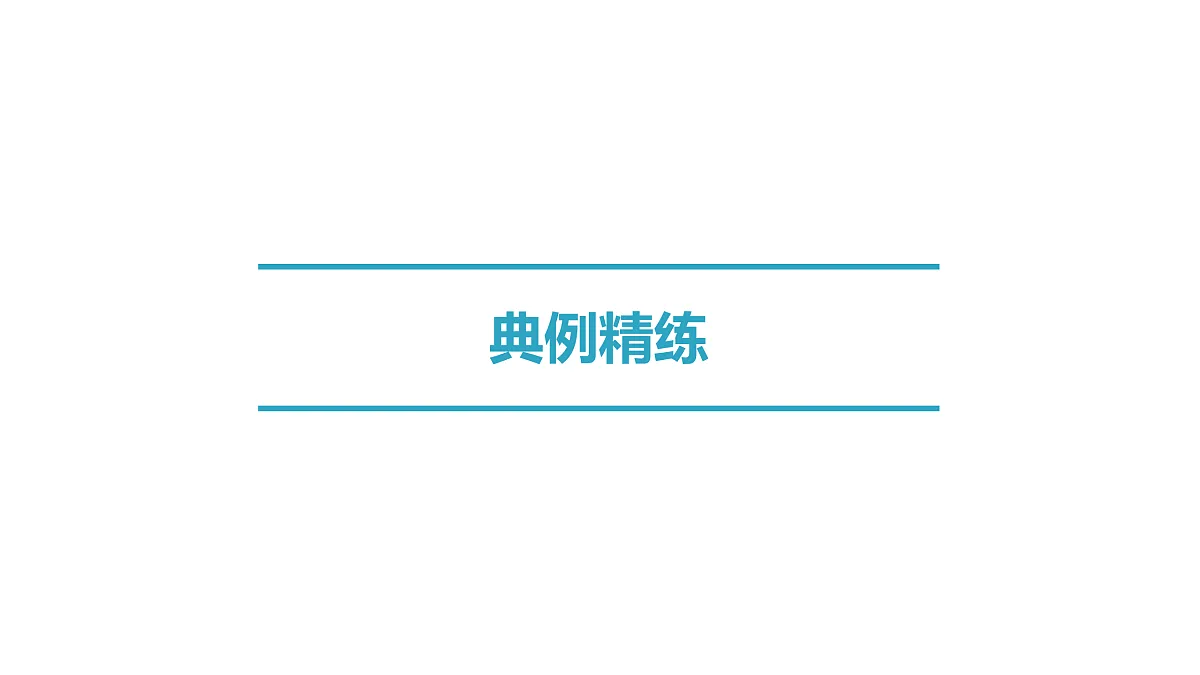 17498189第5页