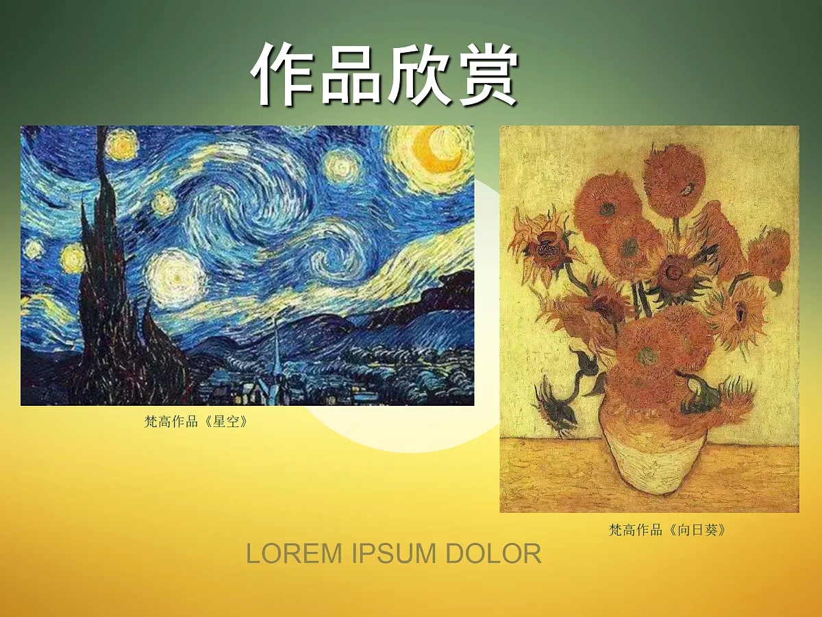 17498208第4页
