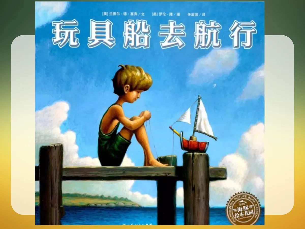 17498208第6页