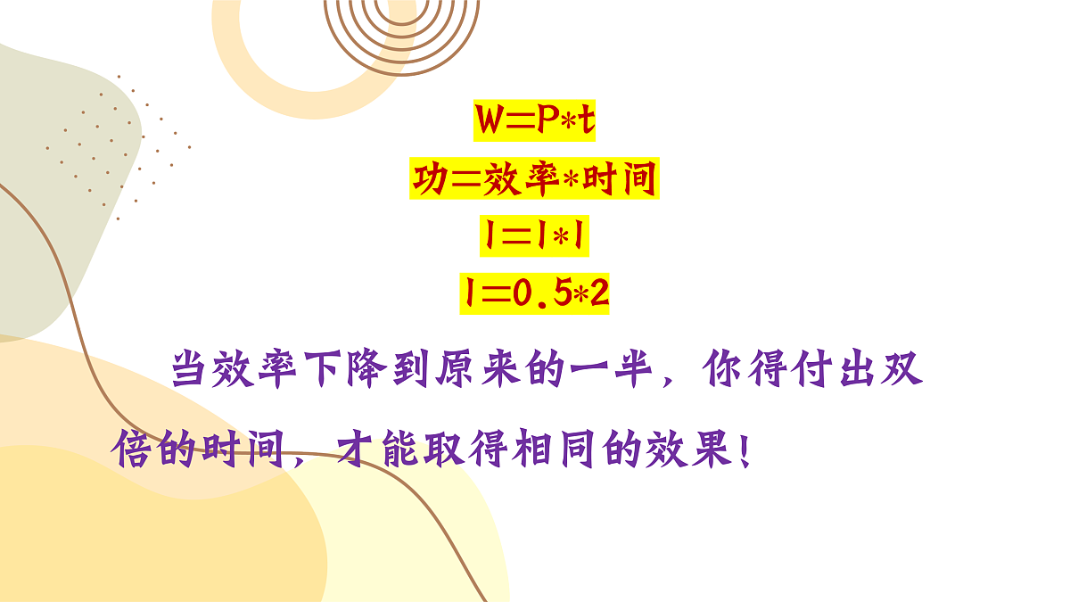 17498212第3页
