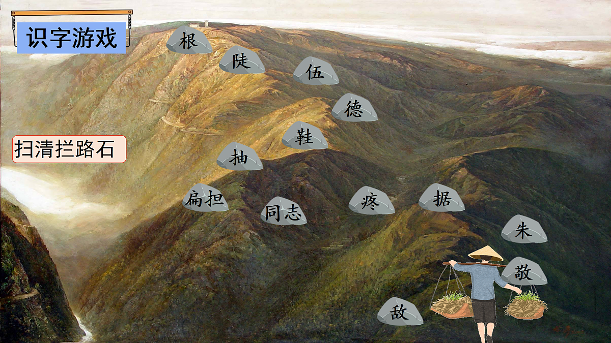 17499459第8页
