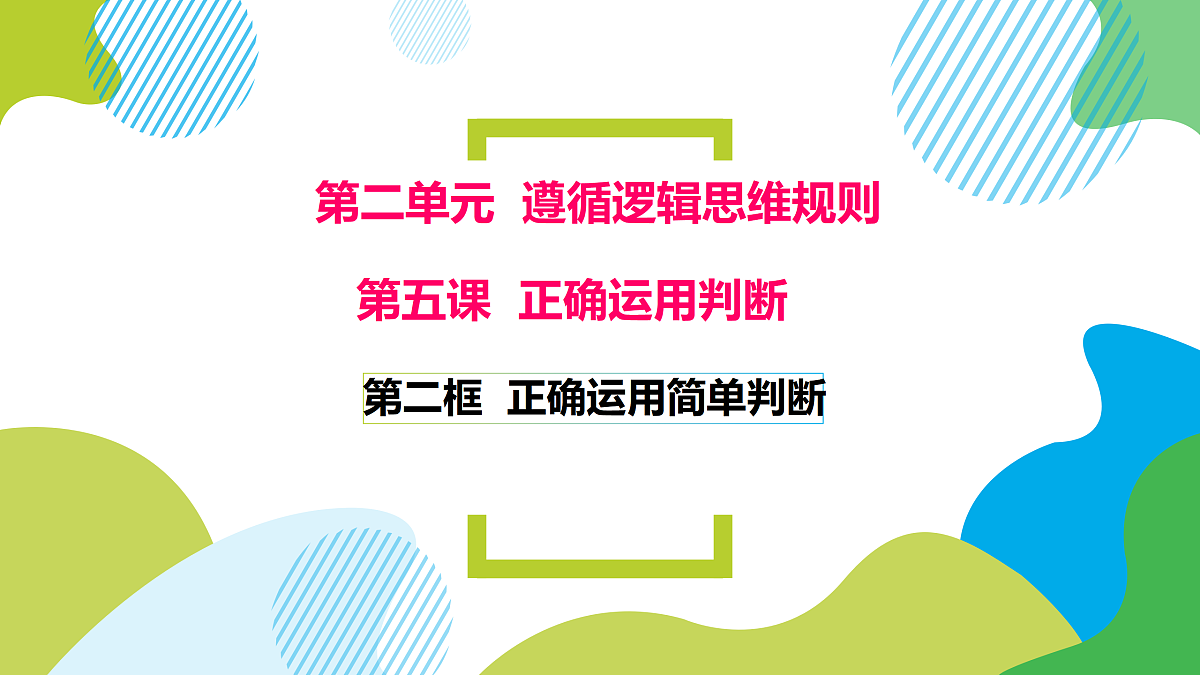 17499959第1页
