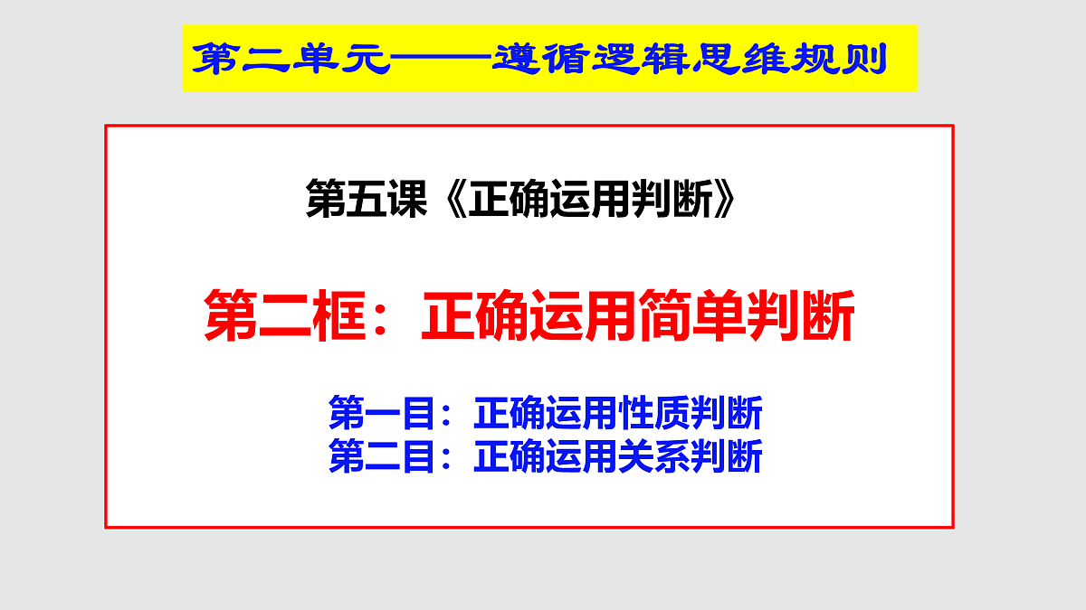 17499960第1页