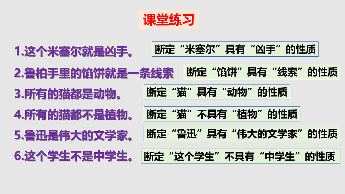 17499960第4页