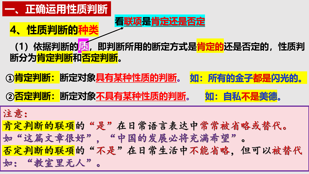 17499960第7页