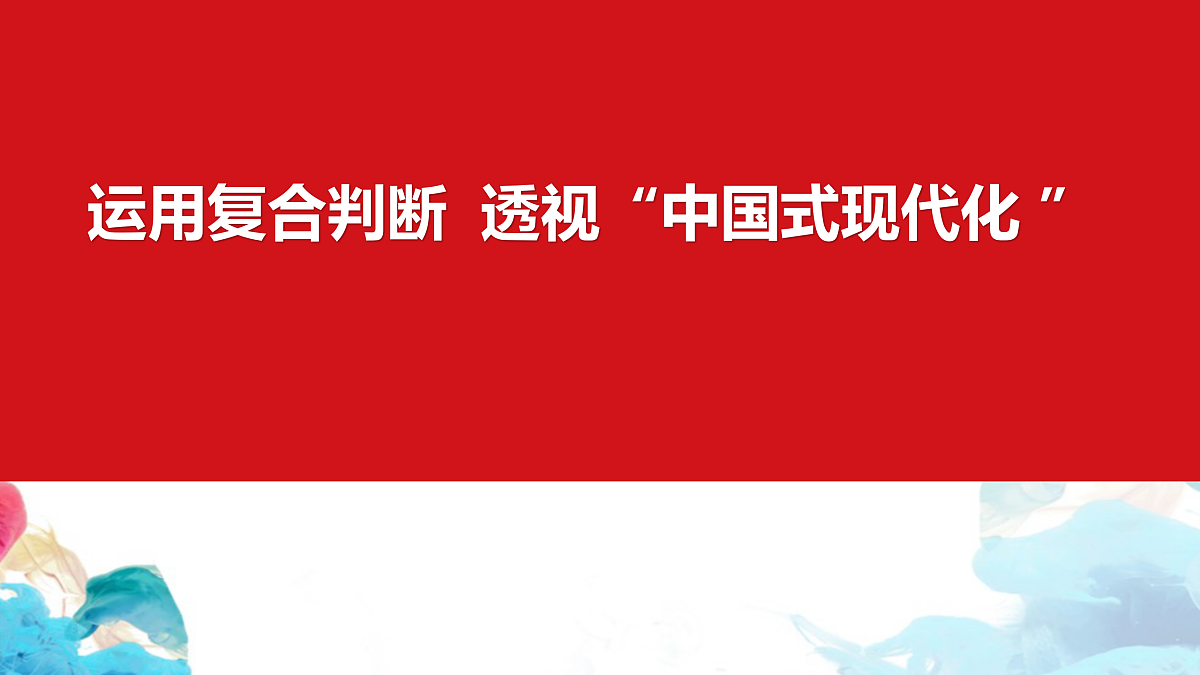 17499961第1页