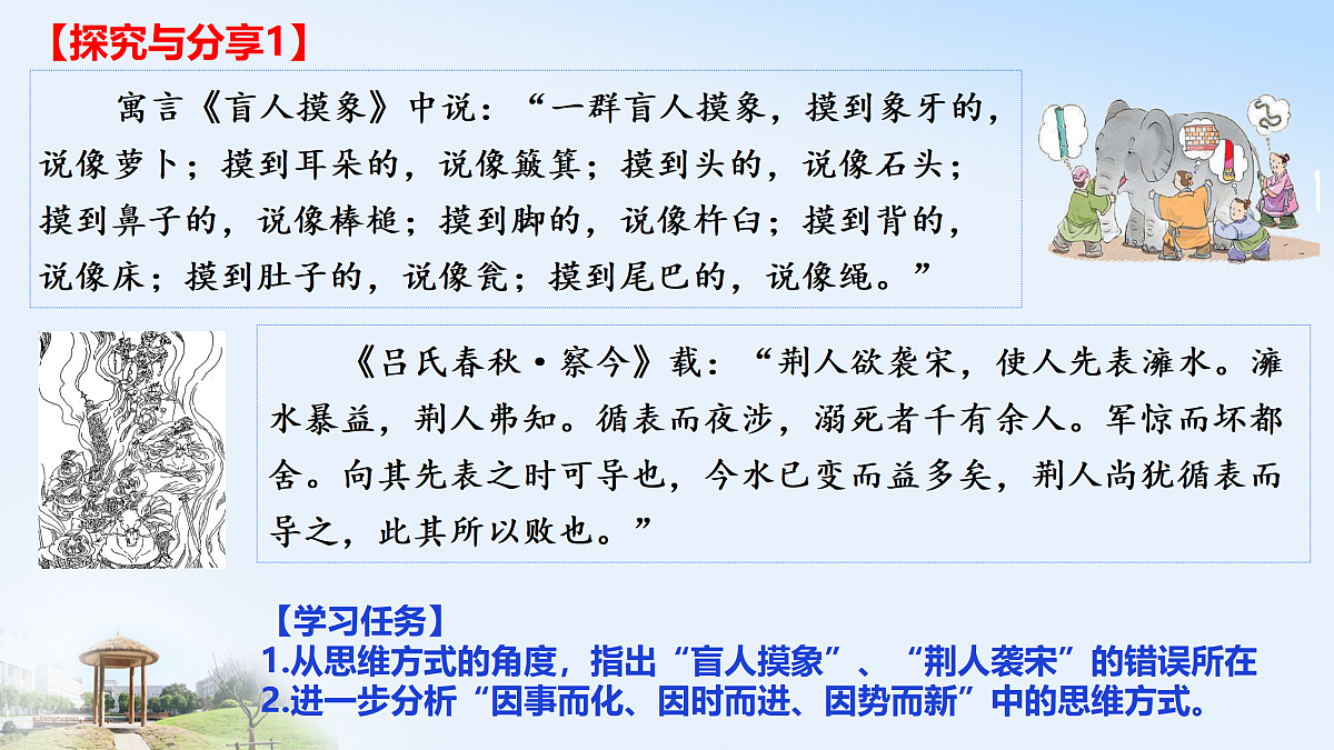 17499974第4页