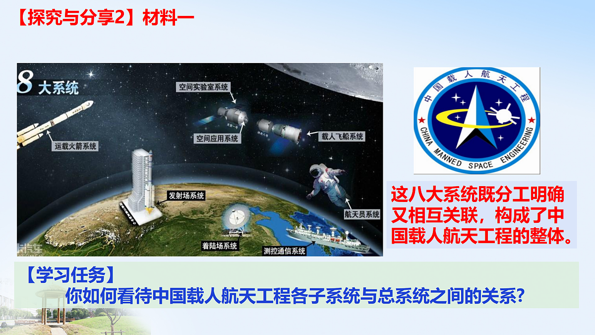 17499974第8页