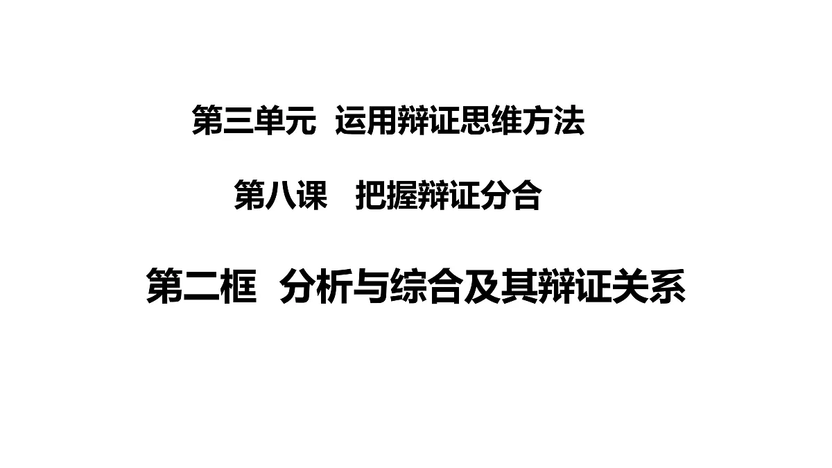 17499977第1页