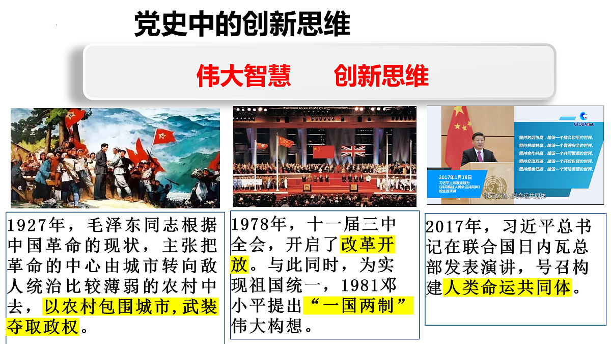 17499984第3页