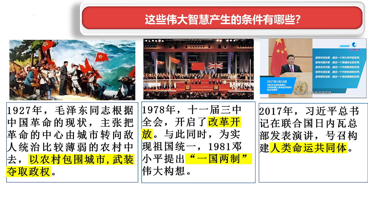 17499984第5页