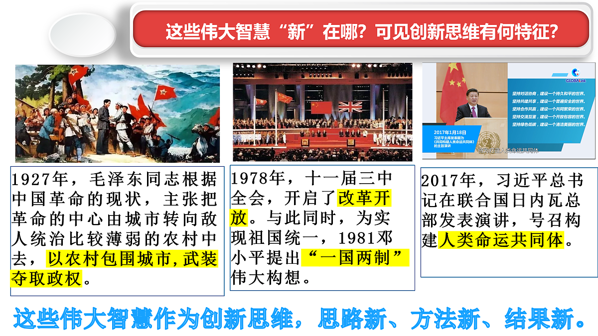 17499984第7页
